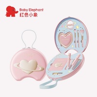 红色小象！高端双层礼盒装！儿童化妆品彩妆