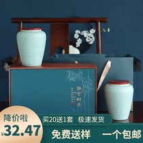 Green tea packaging box Empty gift box Ceramic tea pot gift box Tea porcelain pot Dahongpao tea gift box empty box