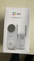 Fluorite DB2C smart electronic cat eye talkback visual doorbell monitor two-in-one mobile phone remote monitoring camera