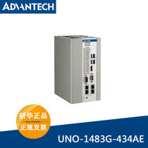 Industrial personal computer UNO-1483G-434AE Research China 4 one thousand trillion network port Cool Rui i3 processor No fan computer