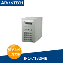 New IPC-7132 Research Economy Wall-mounted Chassis supports ATX mATX motherboards and 10 slot backboards