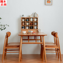 Nordic Solid Wood Dining Table And Chairs Combined Day Style Log Table Modern Minima Home Rectangular Living Room Dining Room Table