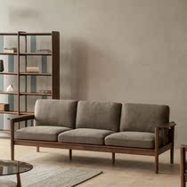 Nordic solid wood living room sofa Full solid wood modern minimalist trio of new Chinese North walnut wood small family living room
