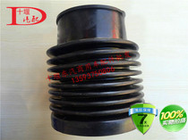 Fits Dongfeng 153 Violet Air Filter Telescopic Tubes 2102 Telescopic Tubes 11N-09091 Intake Pipe