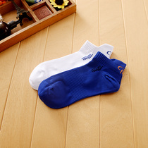 Mens tail single summer thin quick-drying exercise fitness socks riding short socks running marathon sports socks