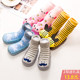 Baby floor socks female autumn and winter models non-slip bottom plus velvet male baby shoes socks 0-1 soft bottom children thick-soled socks Baby floor socks female autumn and winter models non-slip bottom plus velvet male baby shoes socks 0-1 soft bottom children thick-soled socks