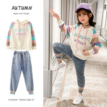 British next kiss girl suit 2021 Spring and Autumn new children Korean version of foreign style wild girl two-piece set