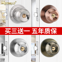 American Emperor spherical lock Room door lock Indoor old-fashioned lock Stainless steel spherical door lock Bathroom ball lock Universal type