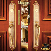 American Emperor pure copper double open door lock Luxury villa door lock anti-theft pure copper door lock Folio door lock All copper