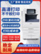 Fuji Xerox C8055 C8070 컬러 복사기 C8035 A3 레이저 디지털 복합 고속 프린터 Fuji Xerox C8055 C8070 컬러 복사기 C8035 A3 레이저 디지털 복합 고속 프린터