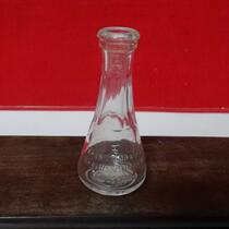 The bottle collection is a rare 20 ml wine bottle with a rare German glass bottle