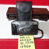 Antique old camera SKINA Japanese singular 135 film machine SK-107 fool camera functions well