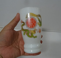 Old water Cup old tea cup beer cup old cold water cup glass glass last century wedding wedding happy word dragon and phoenix Cup movie props