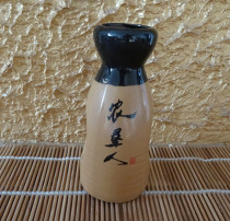 Wine bottle collection ceramic farmer small pot hot pot hot wine pot clean wine set photo