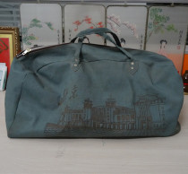 Old travel bag Cultural Revolution Beijing railway station artificial leather old bag nostalgic collection movie props real photo products as shown in the picture