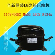 Brand new original LG refrigerator compressor 115V 60Hz MA53 LBCM R134A