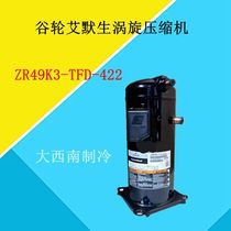 Merson Scroll Compressor ZR49K3-TFD-422