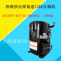 Chunlan Piston Taikang Compressor AG5524 5532 5535 AWG5561 Air Conditioning Compressor 2P 3P 5P