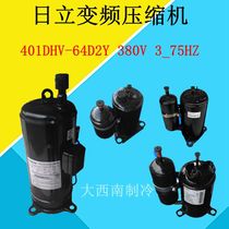 Hitachi inverter compressor 401DHV-64D2Y 380V 3_75HZ