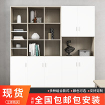 Custom Office Wood Filing Cabinet Information Cabinet Locker Locker Leaning Wall Glass Door Combo Bookcase Display Background Cabinet