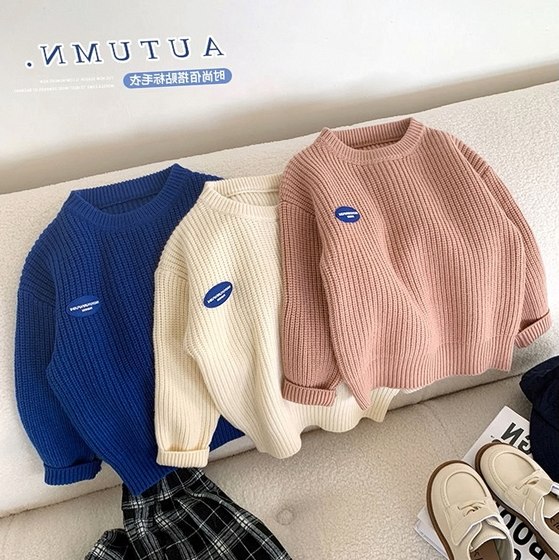 New sweater for spring and autumn for girls knitted sweater for 2023 children's hair fashionable boys and girls spring and autumn letter label sweater
New sweater for spring and autumn for girls knitted sweater for 2023 children's hair fashionable boys and girls spring and autumn letter label sweater