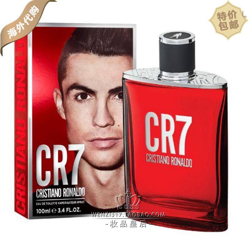cr7c罗香水cristianoronaldo直邮现货任意单男人香传奇男士香水