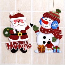 Christmas Day charm Santa Claus Wall decoration Snowman listing School hotel window scene decoration