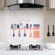 Gas stove transparent oil-proof stickers household wall decoration stickers kitchen stove high temperature resistant self-adhesive waterproof wall stickers