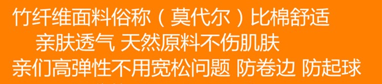 巴寶莉的圍巾怎麼保養 黛莉佳走光褲安全褲防走光女夏莫代爾打底五分短褲大碼防狼保險褲 巴寶莉圍巾