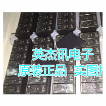 LKS1AF-5V LKS1AF-12V ALKS321 5A 250V 4 feet a set of normally open 5A control voltage