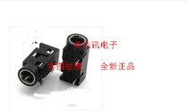 3 5 headphone socket audio socket PJ-320F copper sleeve 3 pin professional for each factory