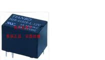 Professional 10 years relay HJR-4102E-L-12V 3A125VAC 3A24VDC can be taken directly