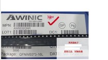 Professional 10 years Backlight Drive AW9332QNR AW9332 LED driver original can take a shot