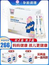 Alkaline Yijiaer Alkaline Preparation Nutritional Protein Alkaline Food Alkaline Protein Powder Full Guide