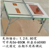 Woodworking folding saw table small stay-in-place saw table shelf woodworking bench work portable decoration woodworking bench work saw table