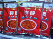 Jixi Jinshun spicy cabbage radish Strip Mix 250g a bag of Korean kimchi