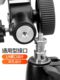 Godox e-mount d-mount 플래시베이스 반사 우산 커넥터 핫 슈 램프 커넥터 램프 램프베이스 우산 구멍 연결 1/4 나사 포트 어댑터 사진 액세서리 Godox e-mount d-mount 플래시베이스 반사 우산 커넥터 핫 슈 램프 커넥터 램프 램프베이스 우산 구멍 연결 1/4 나사 포트 어댑터 사진 액세서리