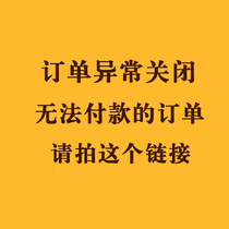 (A Small Sample Postage for a special one)