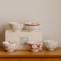 Japan Imports Meiny Burning Wind Flowers Snow Rabbit Coarse Pottery Hand-painted Rice Bowl Japan Style Home Small Bowl Set Bowl Gift Box Dress