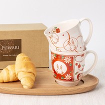 Japan Imports Meiny Burning Wind Flowers Snow Rabbit Mark Cup Newlywed Couple Gift Wedding to Cup lovers water glasses