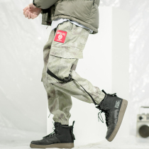 White Sugar Rose Special Price National Tide Camouflage Tooling 90% Pants Men Loose Little Foot Yu Wenle Day Department Tide Card Bunch pants