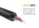 녹색 연결 헤드폰 확장 케이블 3.5mm 오디오 케이블 수컷-여성 헤드폰 확장 케이블 헤드폰 연결 데이터 케이블 노트북 데스크톱 컴퓨터 헤드폰 포트 확장 케이블 녹색 연결 헤드폰 확장 케이블 3.5mm 오디오 케이블 수컷-여성 헤드폰 확장 케이블 헤드폰 연결 데이터 케이블 노트북 데스크톱 컴퓨터 헤드폰 포트 확장 케이블