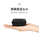 Green earphone storage box with digital data line u disk pack charging head phone charger portable compact cassette mini pouch Pouch Bluetooth Headset Green earphone storage box with digital data line u disk pack charging head phone charger portable compact cassette mini pouch Pouch Bluetooth Headset