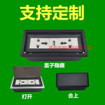 Multimedia socket wiring board multifunction socket information box usb charging socket embedded conference table plug