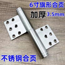 Removable stainless steel thickened flag hinge 4 inches 5 inches 6 inches welded flag hinge fire door hinge thickness 3 5mm