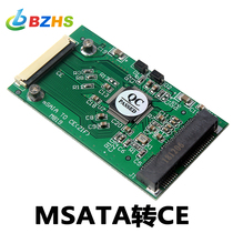 MSATA to CE ZIF SSD Riser Card Mount for Dell Fujitsu