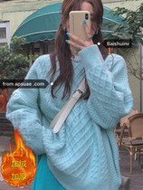 Blue Hooded Sweater Woman Loose Outside Wearing 2020 Autumn Winter Gentle Wind Thickened Warm Medium Long blouses