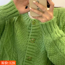 Fruit Green Sweater Women Hemp Flower Thickened Knit Cardiovert 2022 Early Spring New Pink Loose Lazy Blouse Jacket