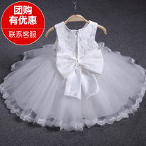 children's performance costume chorus 61 kindergarten costume princess dress elementary school student dance cheerleader clothes