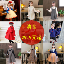 clearance girl girl's dress foreign style spring 2022 children's dress spring princess dress foreign style spring autumn